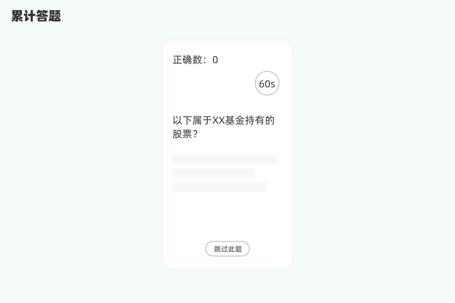 产品经理，产品经理网站